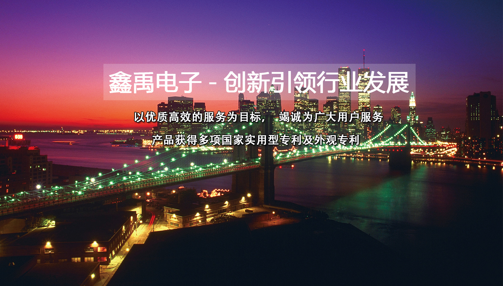 艹洞洞视频网站福州led灯具